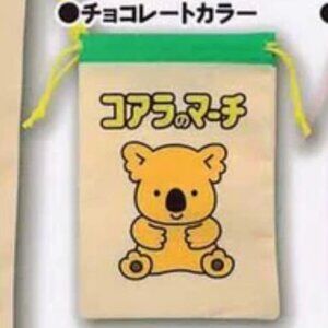 🔥3/$30 NEW Lotte Koala's March Mini Drawstring Pouch Japan Crane Game Prize
